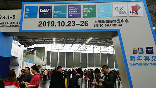 包含2018上海國際壓縮機展的壓縮空氣專業(yè)展會